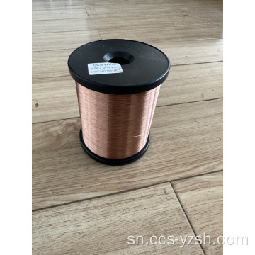 Oxygen-Mahara Copper-Clad Steel Wire